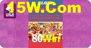 Premium Interface 80Win